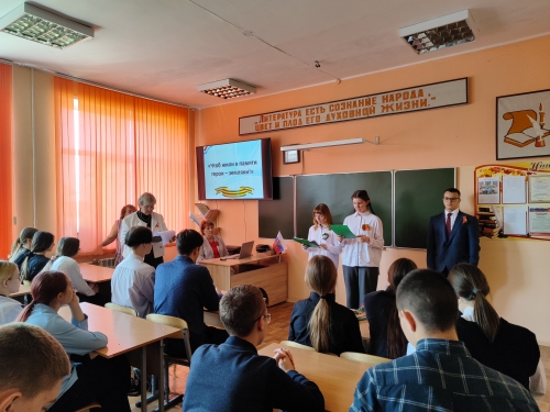 &amp;quot;Нам не забыть подвига наших земляков!&amp;quot;.