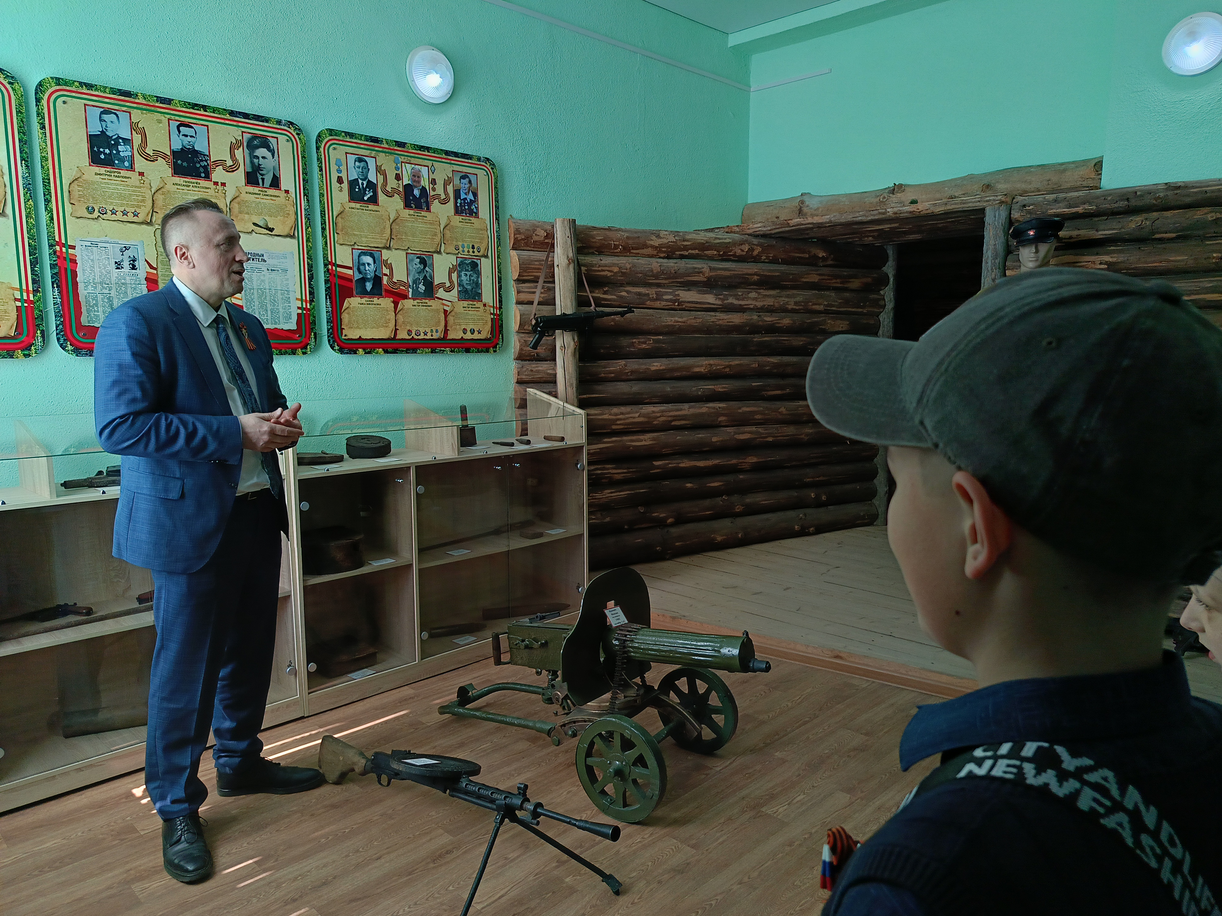 Музей боевой Славы г. Фокино.